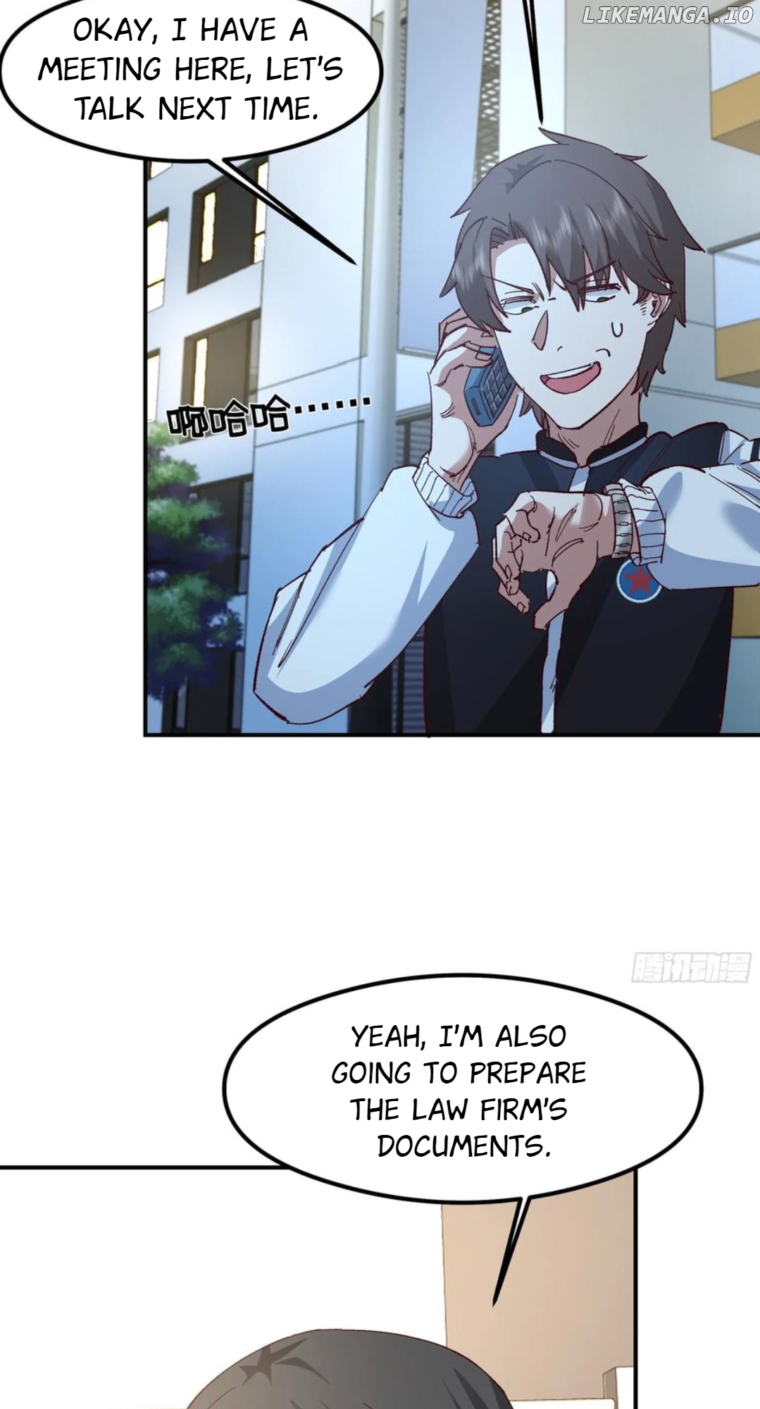 I Really Don’t Want to be Reborn Chapter 433 - page 12